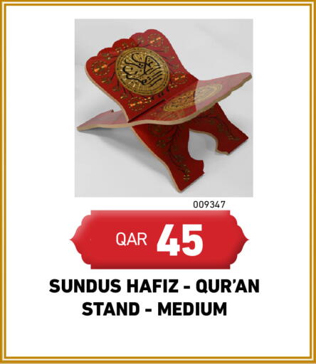 available at Digital Zone Trading in Qatar - Umm Salal