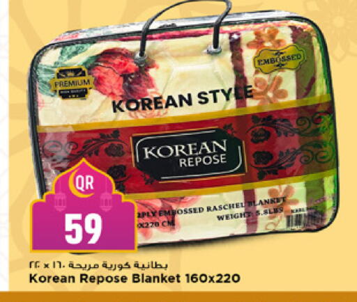 available at Marza Hypermarket in Qatar - Al Rayyan