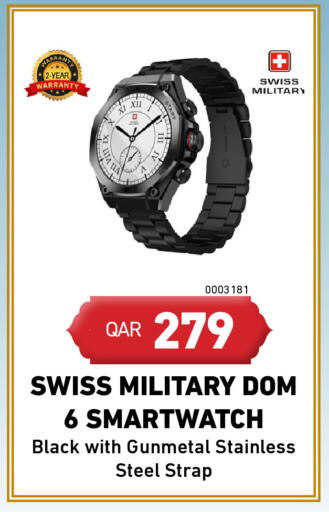 available at Digital Zone Trading in Qatar - Doha