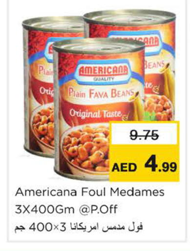available at Nesto Hypermarket in UAE - Ras al Khaimah