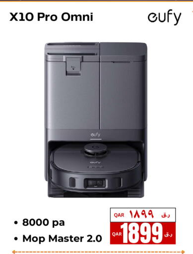 available at  ELECTROMATE QA TRADING in Qatar - Umm Salal