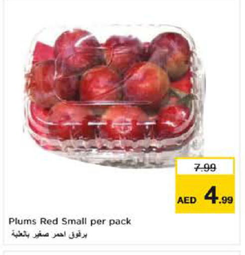 Plums available at Nesto Hypermarket in UAE - Fujairah