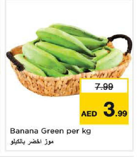 Banana available at Nesto Hypermarket in UAE - Dubai