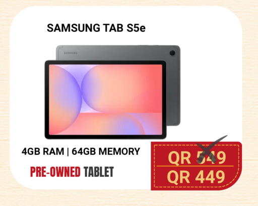 available at Total Zone in Qatar - Umm Salal