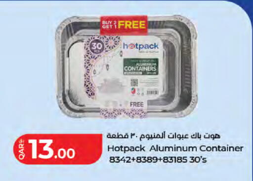 available at لولو هايبرماركت in قطر - الضعاين