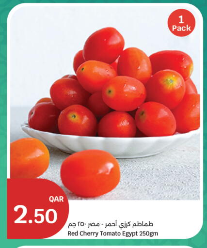 Cherry Cherry tomato from Egypt available at سيتي هايبرماركت in قطر - الشحانية