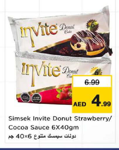Strawberry available at Nesto Hypermarket in UAE - Sharjah / Ajman