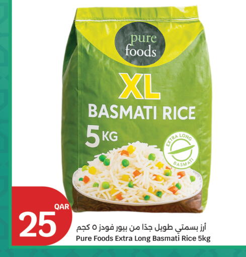 available at City Hypermarket in Qatar - Al-Shahaniya