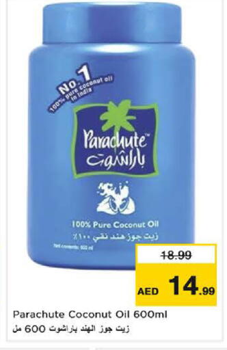 Coconut available at Nesto Hypermarket in UAE - Sharjah / Ajman