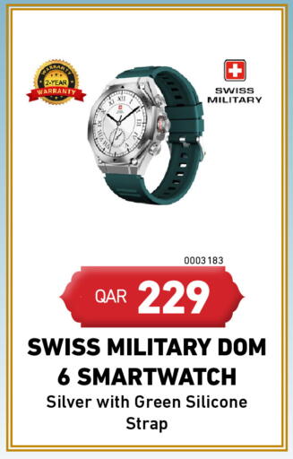 available at Digital Zone Trading in Qatar - Doha