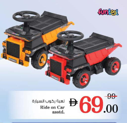 available at Nesto Hypermarket in UAE - Sharjah / Ajman