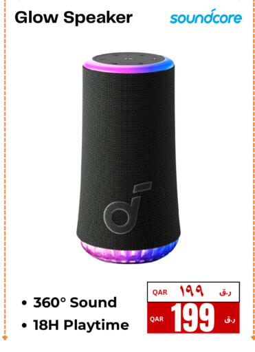 available at  ELECTROMATE QA TRADING in Qatar - Umm Salal