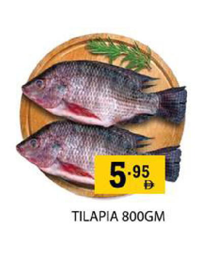 available at Zain Mart Supermarket in UAE - Ras al Khaimah