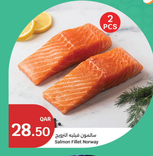 available at City Hypermarket in Qatar - Doha