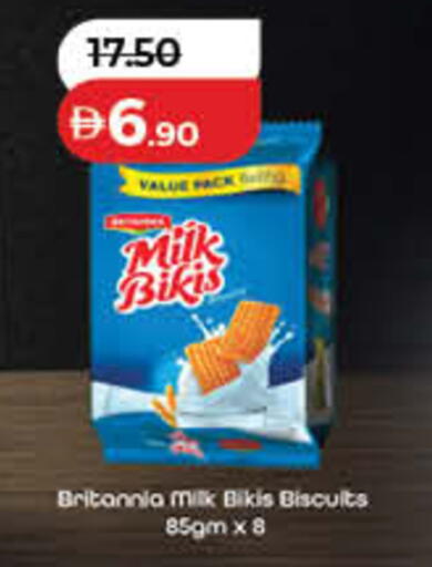 available at Lulu Hypermarket in UAE - Umm al Quwain