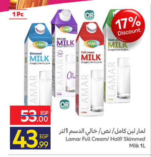 available at Carrefour  in Egypt - Cairo
