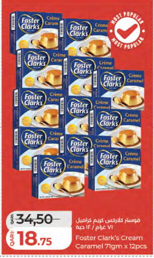 available at لولو هايبرماركت in قطر - الضعاين