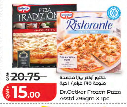 available at لولو هايبرماركت in قطر - الوكرة