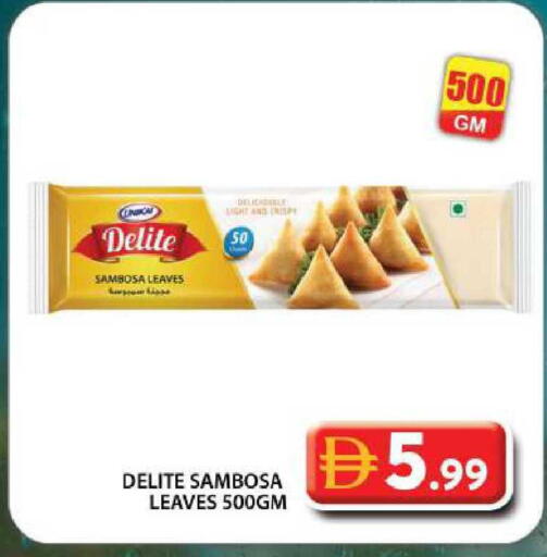 available at جراند هايبر ماركت in الإمارات العربية المتحدة , الامارات - دبي