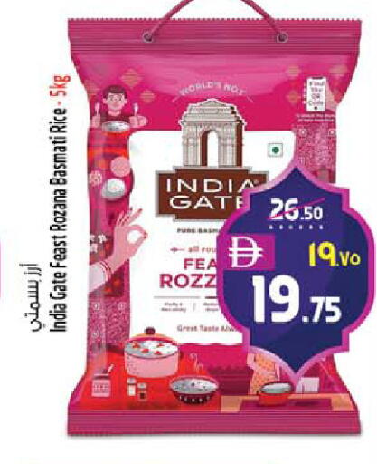 available at Safari Hypermarket  in UAE - Dubai