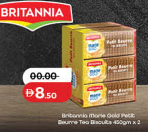 available at Lulu Hypermarket in UAE - Sharjah / Ajman