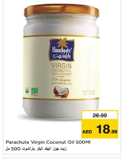 Coconut available at Nesto Hypermarket in UAE - Sharjah / Ajman