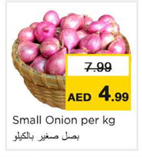 Onion available at Nesto Hypermarket in UAE - Ras al Khaimah