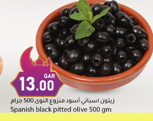 available at Dana Market in Qatar - Al Wakra