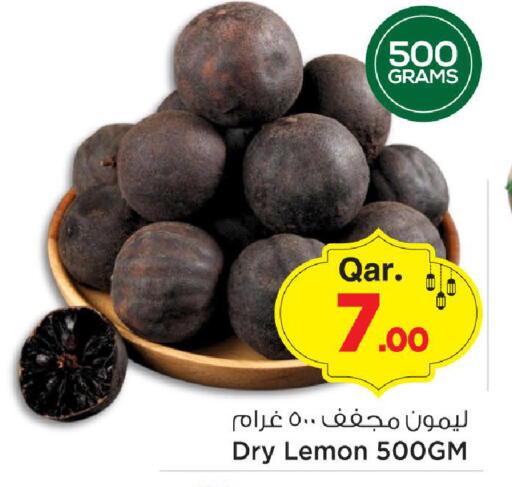 Lemon available at مارك & سيف in قطر - الدوحة