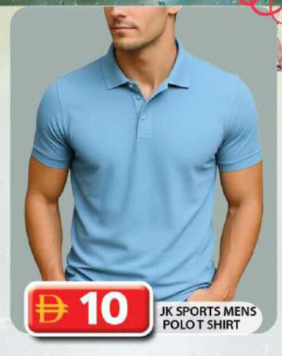 available at جراند هايبر ماركت in الإمارات العربية المتحدة , الامارات - دبي