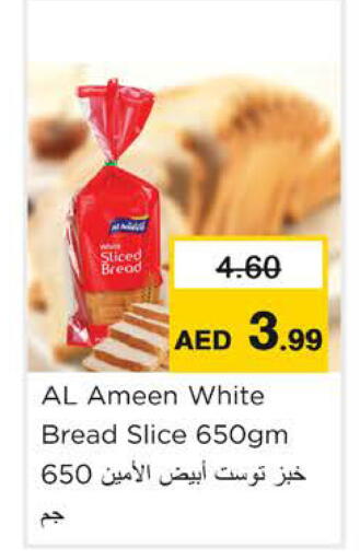 available at Nesto Hypermarket in UAE - Ras al Khaimah