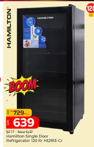 available at باريس هايبرماركت in قطر - الشحانية