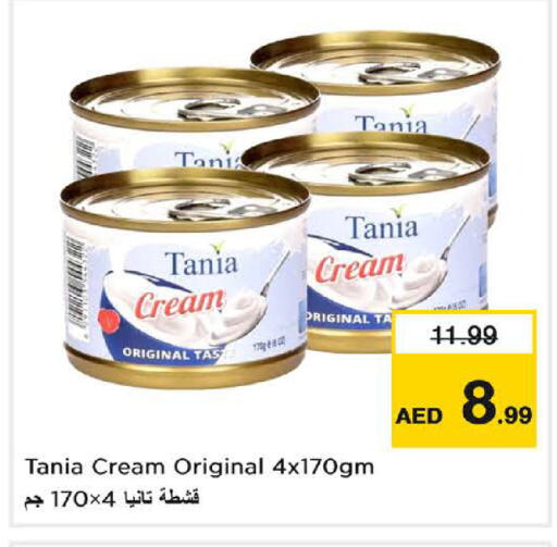 available at نستو هايبرماركت in الإمارات العربية المتحدة , الامارات - دبي