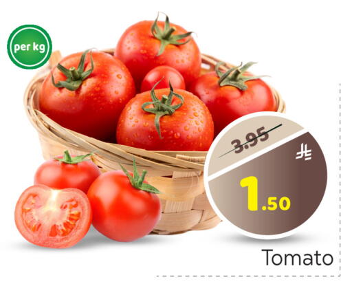 Tomato available at Makkah Hypermarket in KSA, Saudi Arabia, Saudi - Riyadh