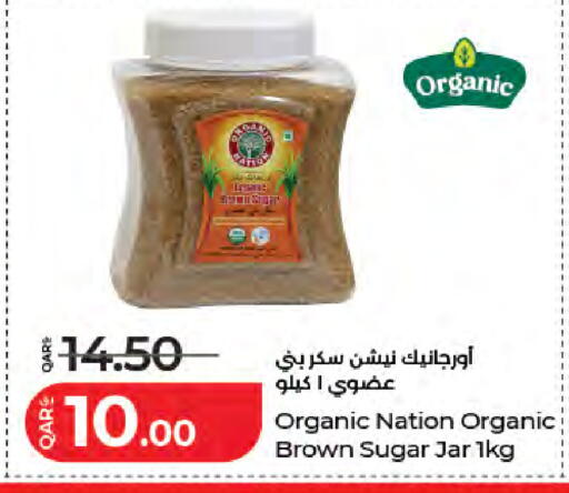 available at لولو هايبرماركت in قطر - أم صلال