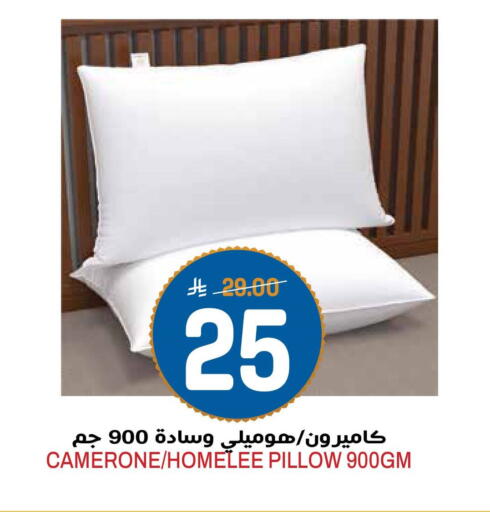 available at جراند هايبر in مملكة العربية السعودية, السعودية, سعودية - الرياض