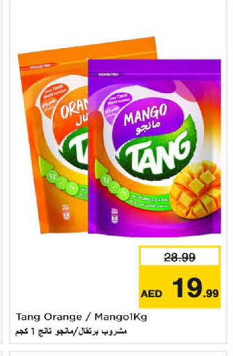 Mango Orange available at Nesto Hypermarket in UAE - Sharjah / Ajman