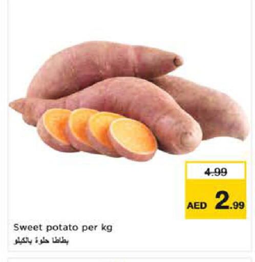 Sweet Potato available at Nesto Hypermarket in UAE - Fujairah