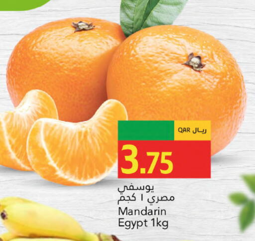 Mandarin from Egypt available at جلف فود سنتر in قطر - الضعاين