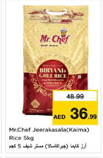 available at Nesto Hypermarket in UAE - Sharjah / Ajman