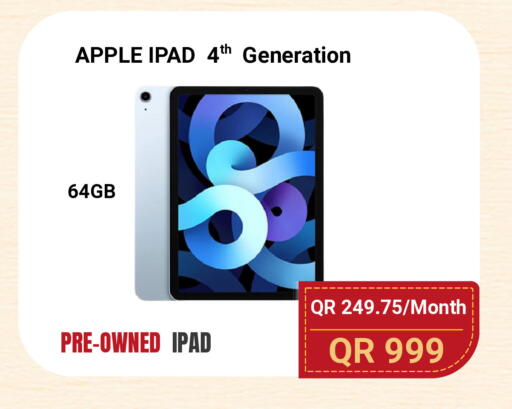 Apple available at Total Zone in Qatar - Umm Salal