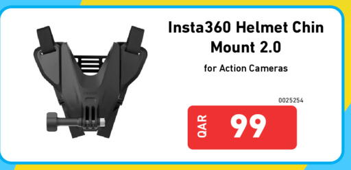 available at Digital Zone Trading in Qatar - Doha