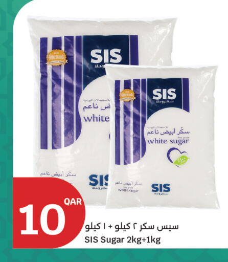 available at سيتي هايبرماركت in قطر - الشحانية