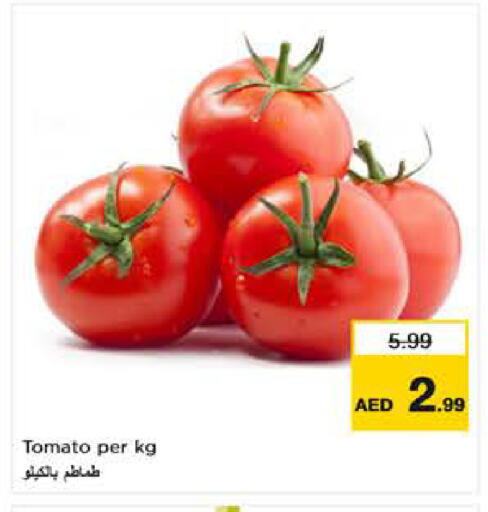 Tomato available at Nesto Hypermarket in UAE - Fujairah
