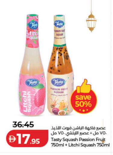 Passion Fruit Squash available at لولو هايبرماركت in الإمارات العربية المتحدة , الامارات - دبي