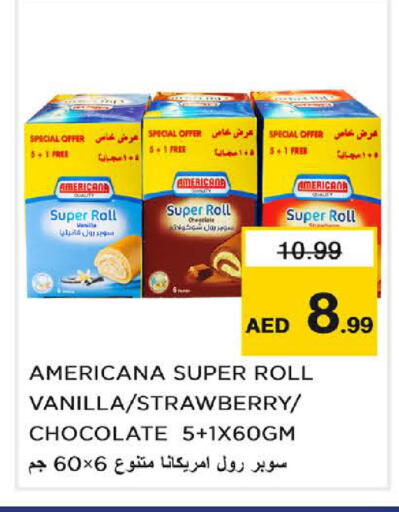 Strawberry Vanilla available at نستو هايبرماركت in الإمارات العربية المتحدة , الامارات - دبي