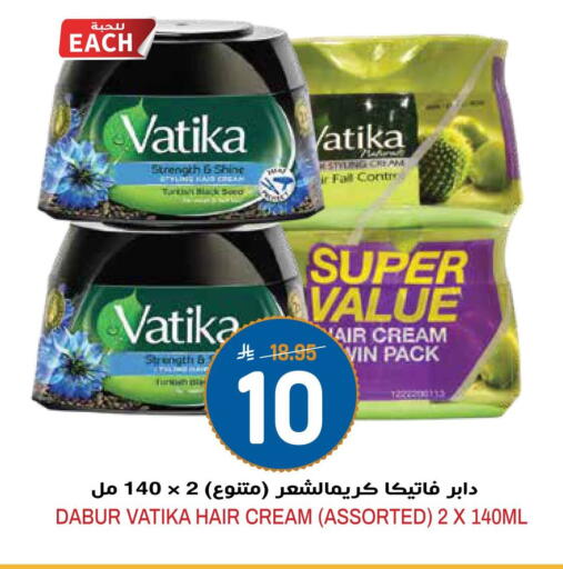 available at جراند هايبر in مملكة العربية السعودية, السعودية, سعودية - الرياض