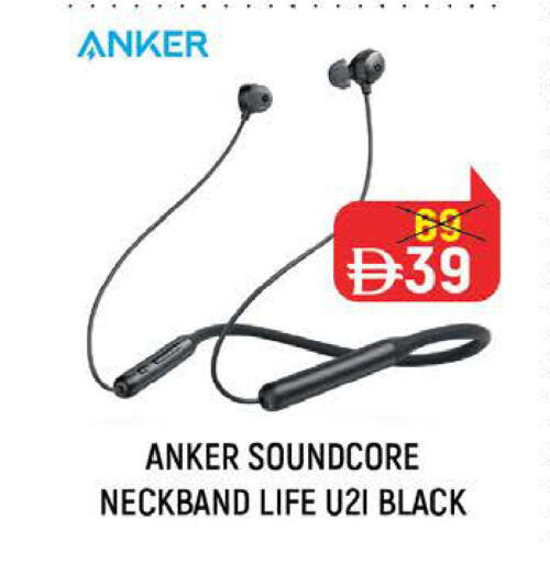 available at Nesto Hypermarket in UAE - Ras al Khaimah