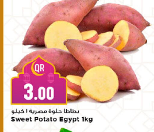 Sweet Potato from Egypt available at Marza Hypermarket in Qatar - Umm Salal