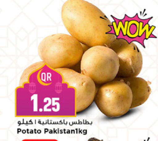 Potato available at Marza Hypermarket in Qatar - Umm Salal